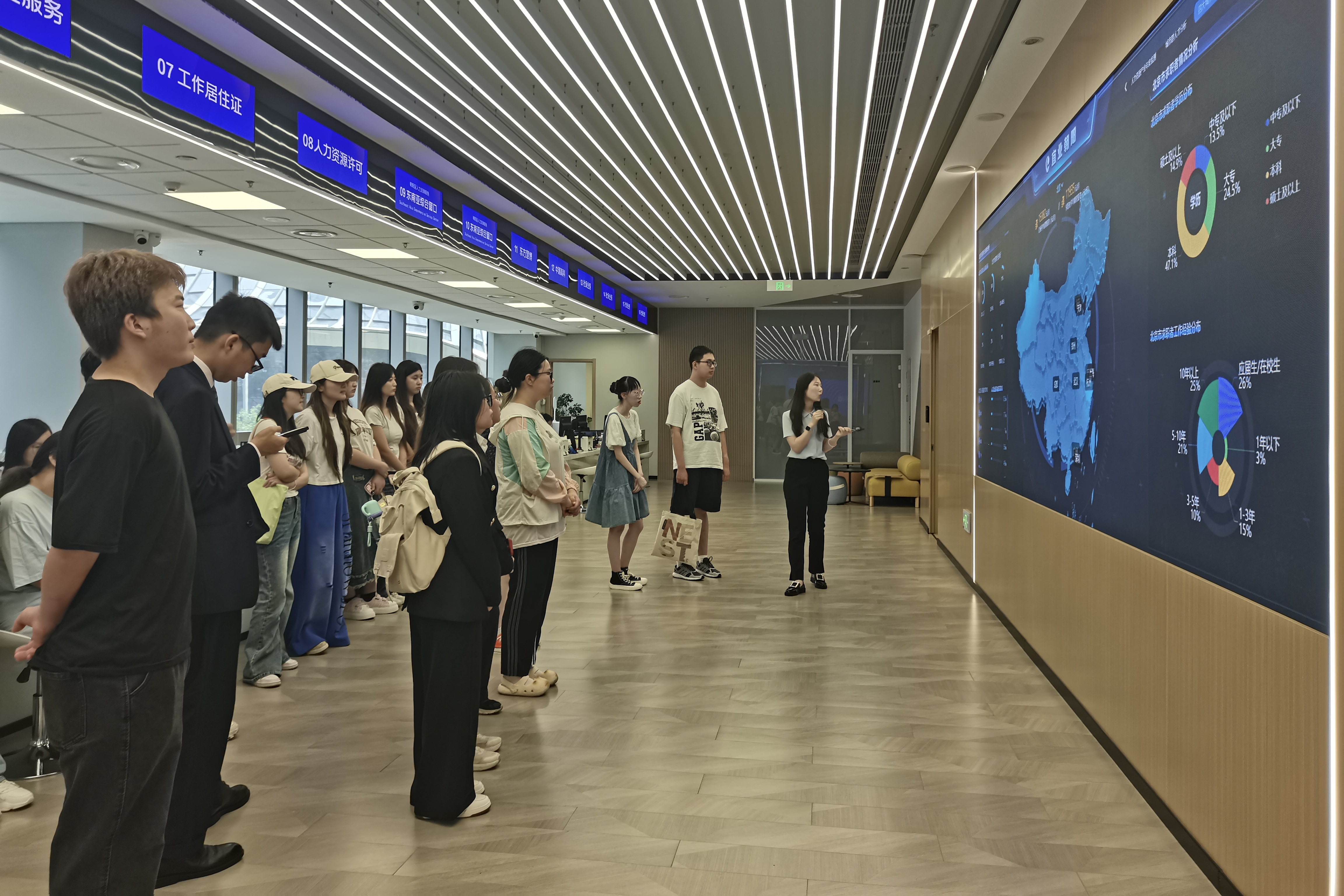 微信图片_20260706100914_1171_105.jpg