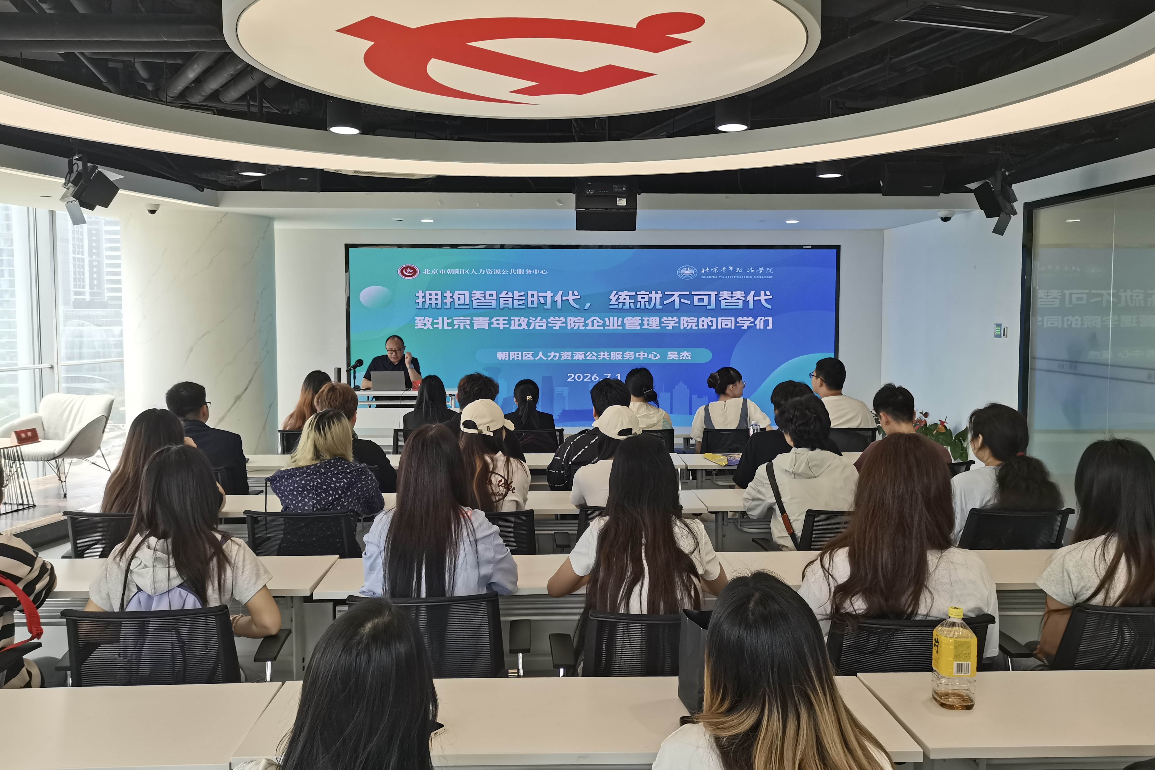 微信图片_20260706100913_1170_105.jpg