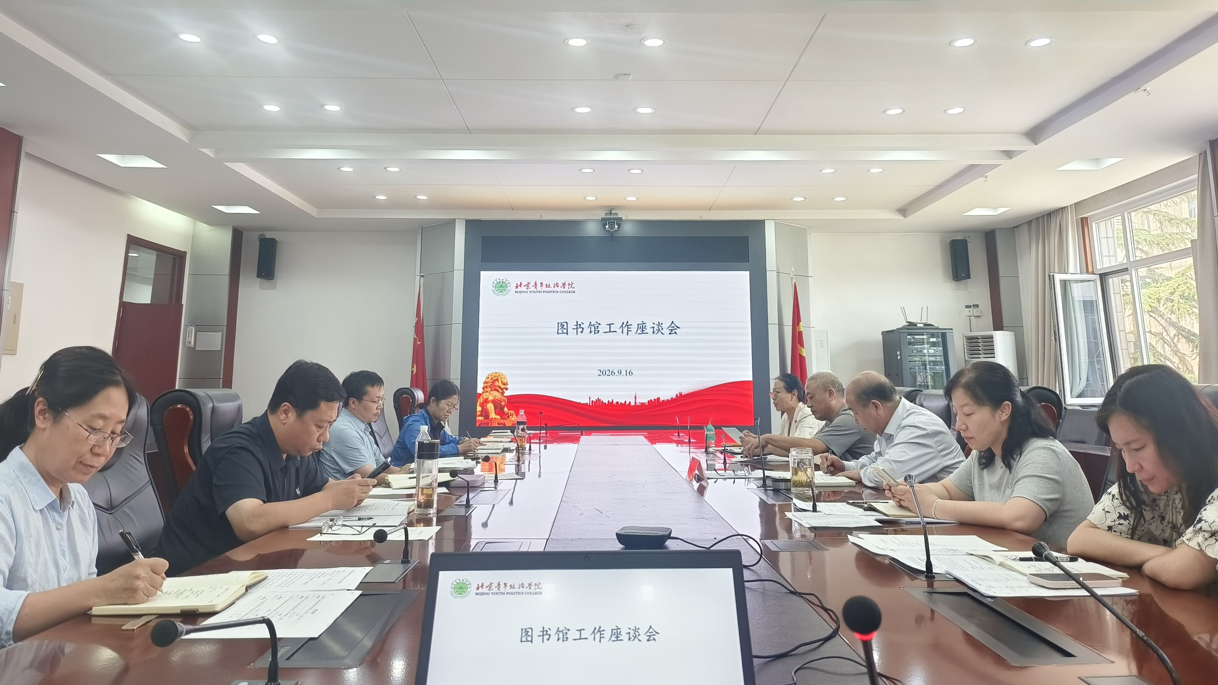微信图片_20260917091038_16_2.jpg