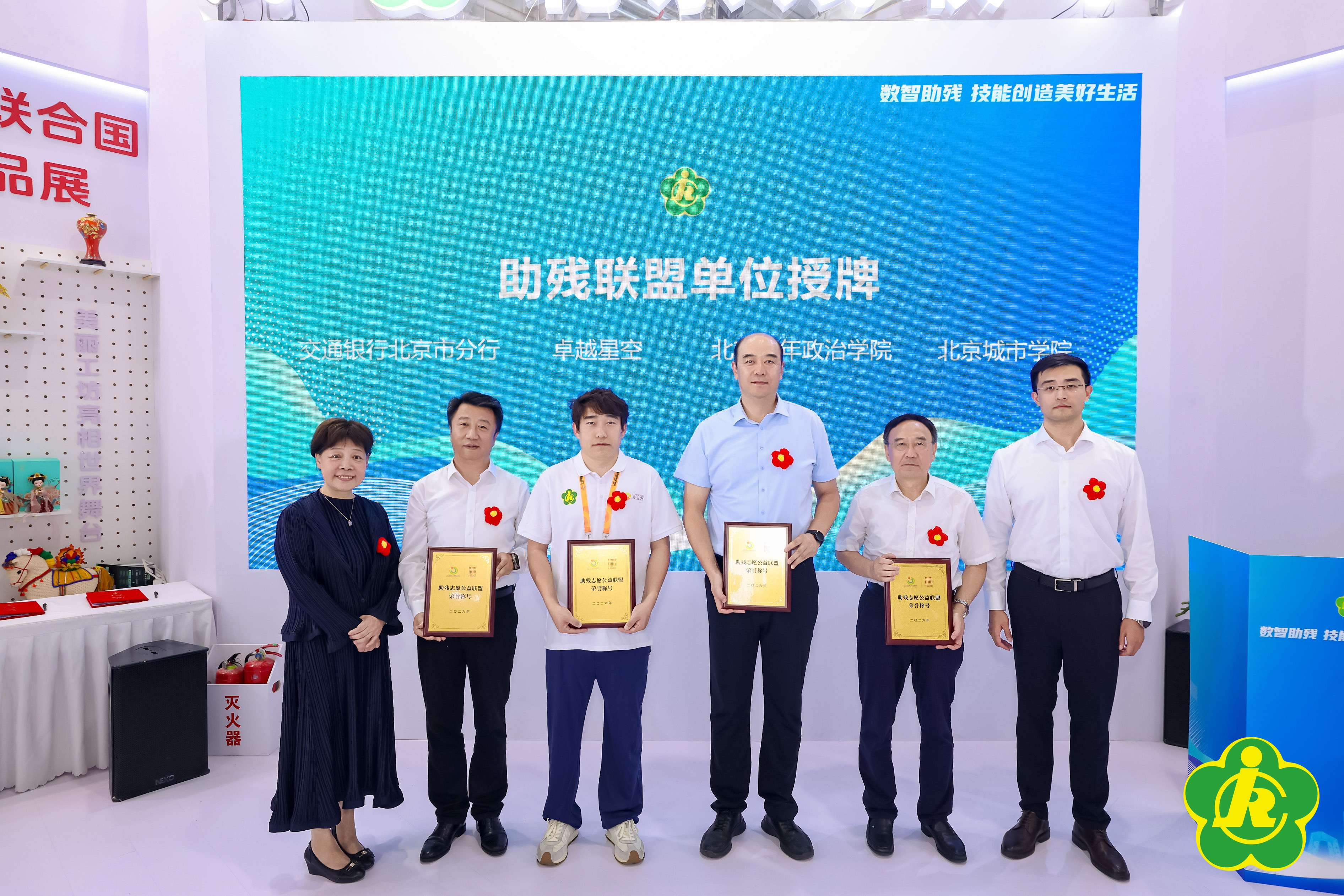 31eeaf81579db5e180457e33a6915c26.jpg