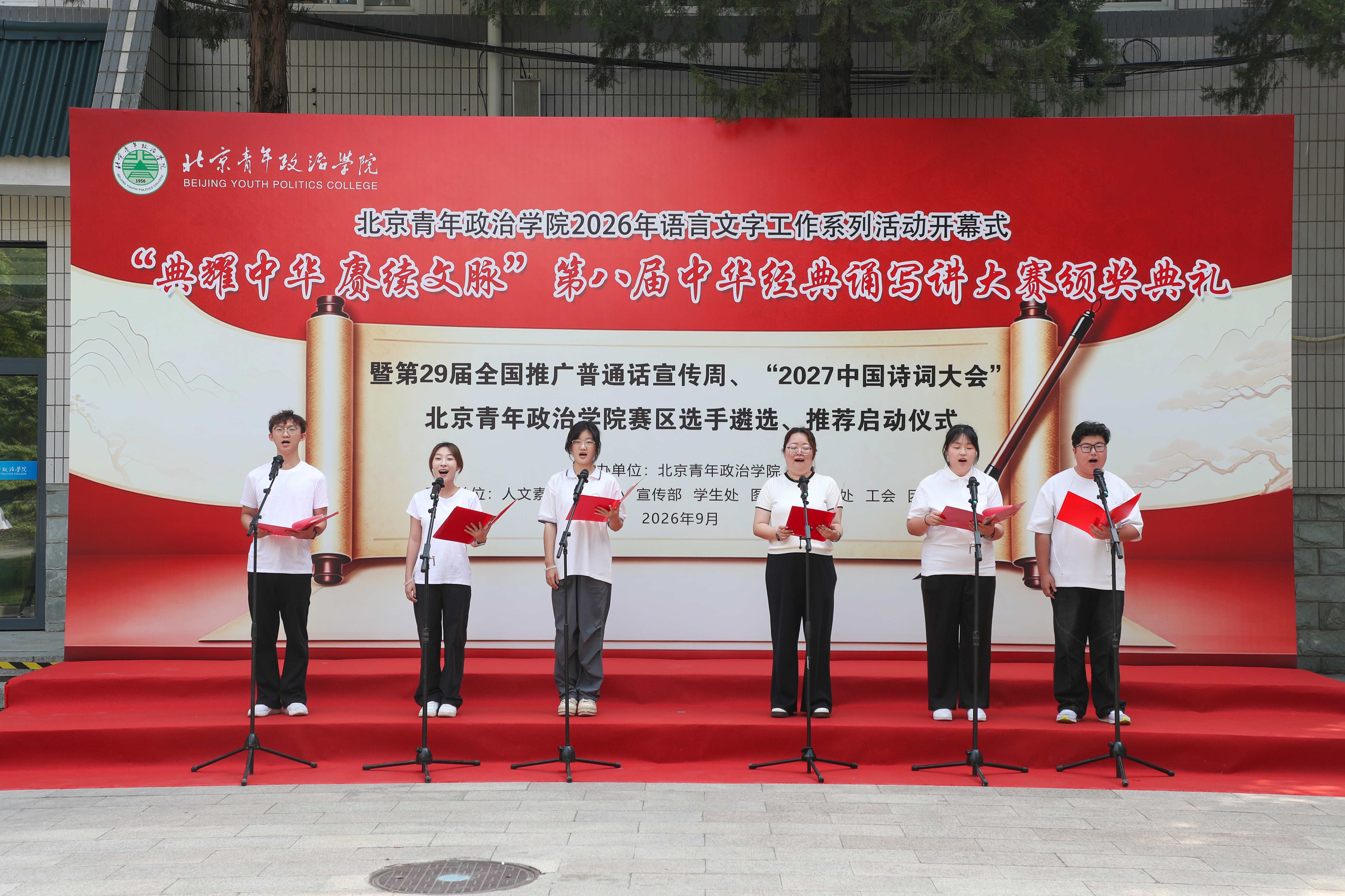 学生合唱1.jpg