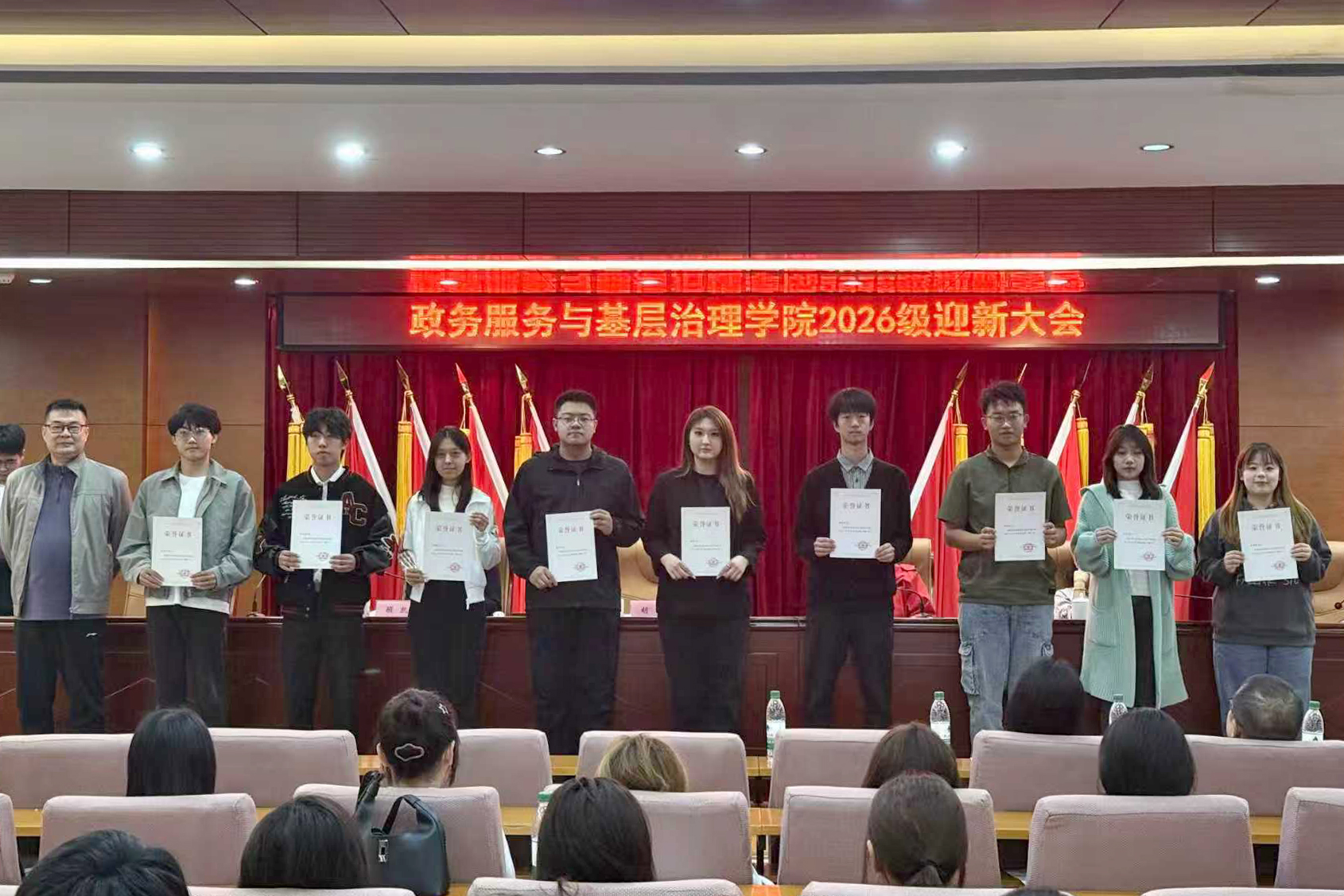 微信图片_2026-10-23_134244_902.jpg
