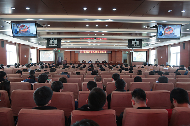 微信图片_20181029085501.jpg