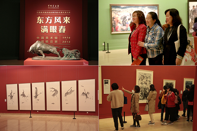 组合小图.jpg