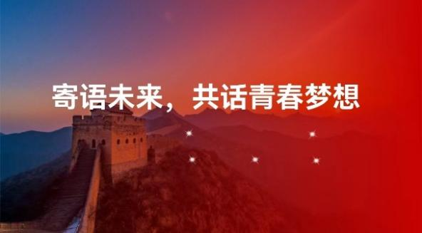 微信图片_20240529200328.png