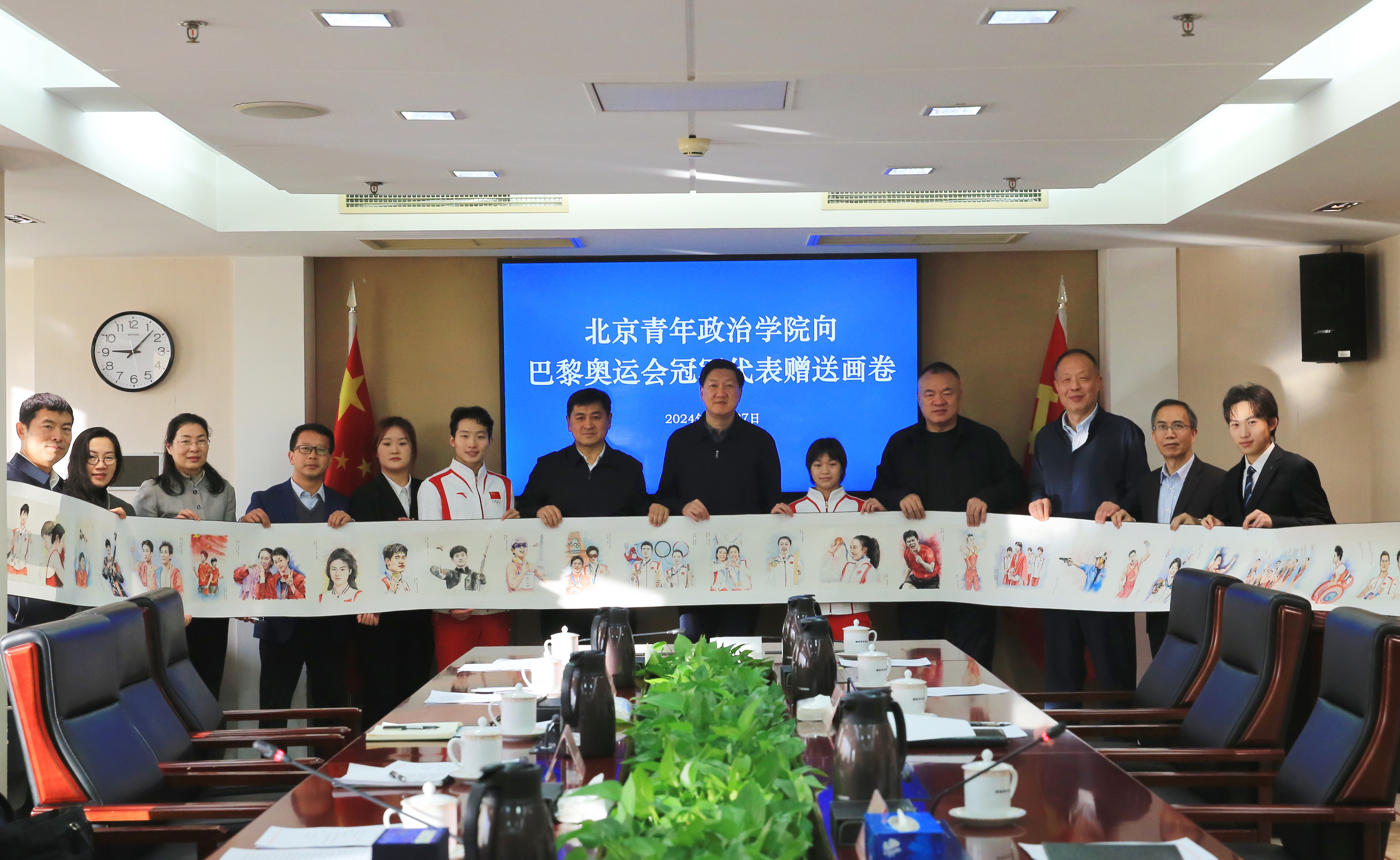 奥运长卷照片4.jpg