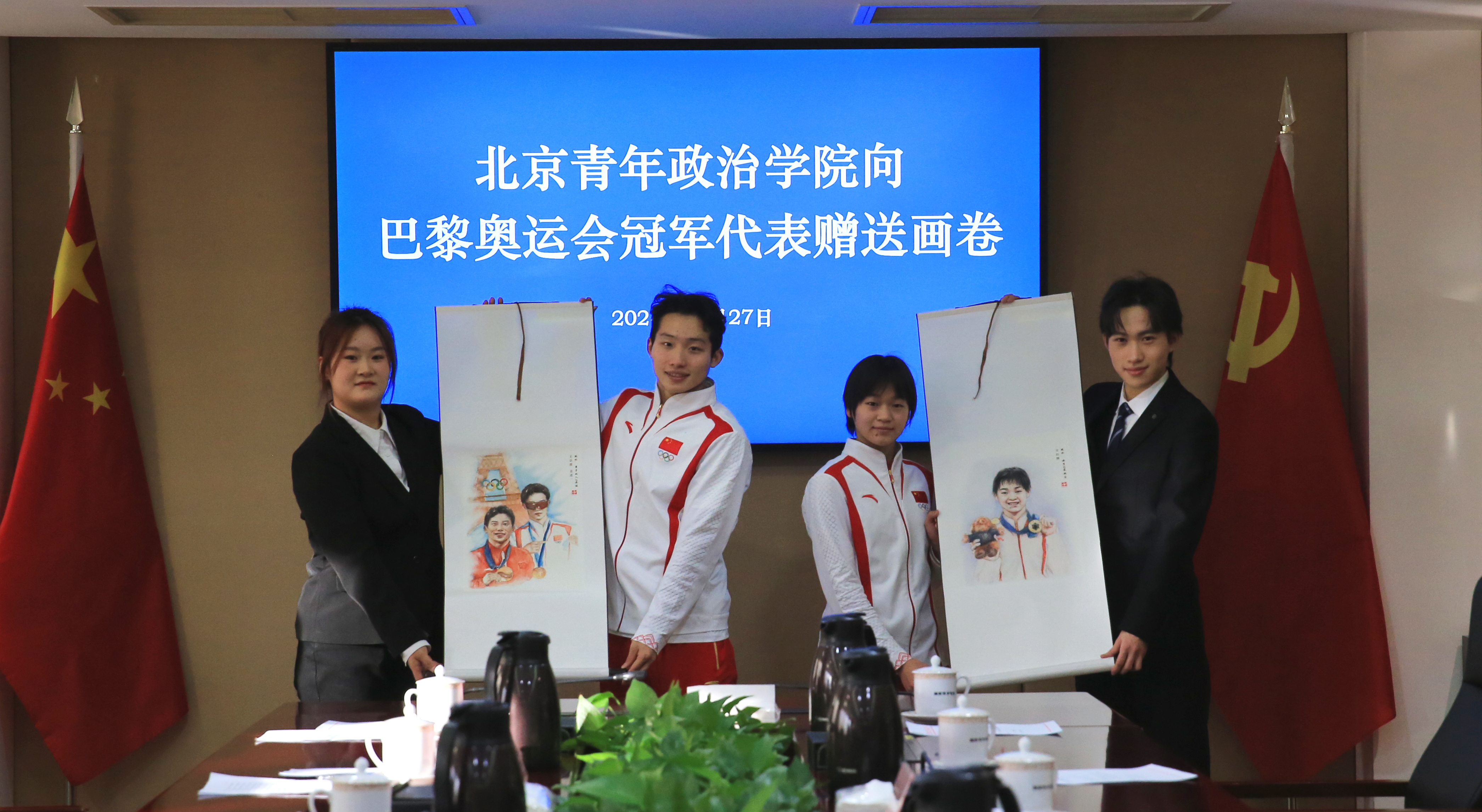 赠送奥运长卷2.jpg