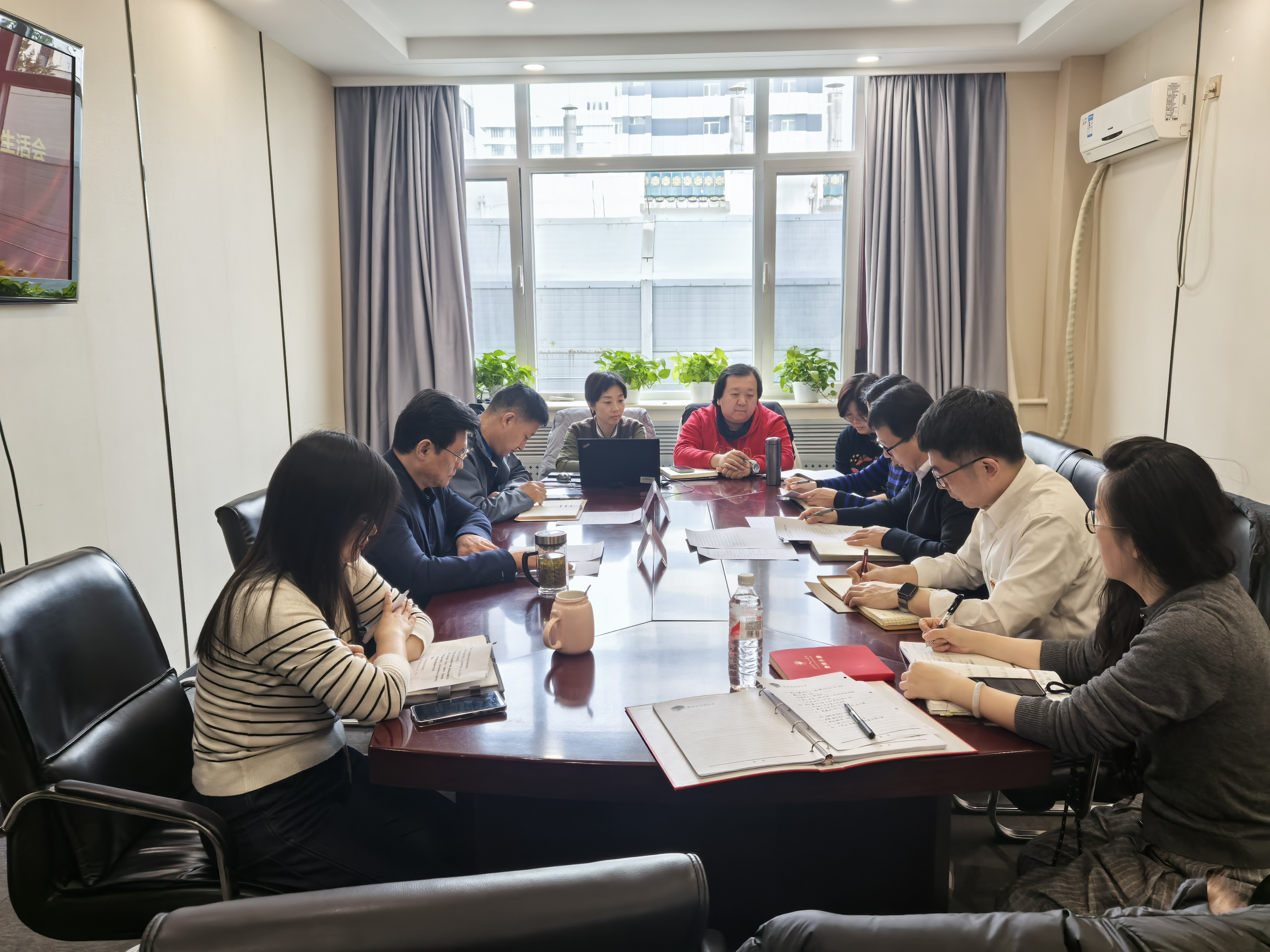民主生活会.jpg