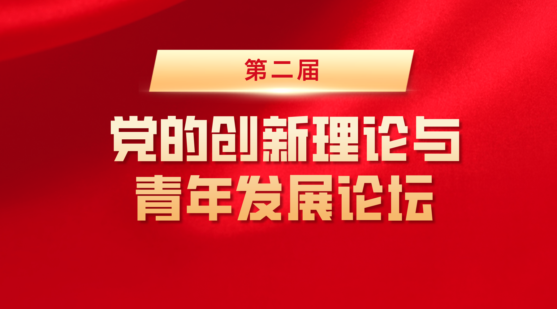微信图片_2025-09-26_082716_490.png