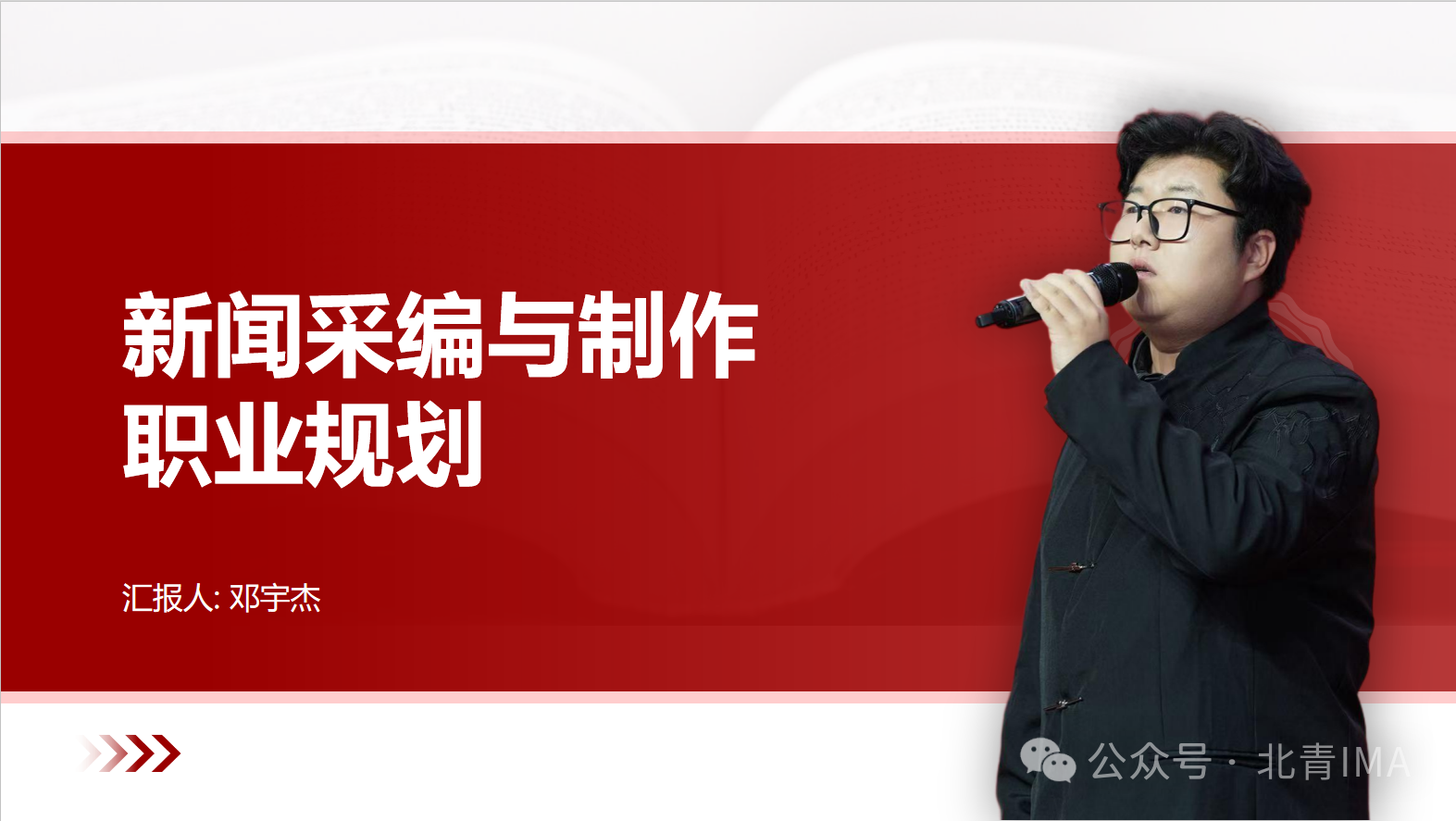 98255fa8b55e7934e21a36c205a10f7c.png