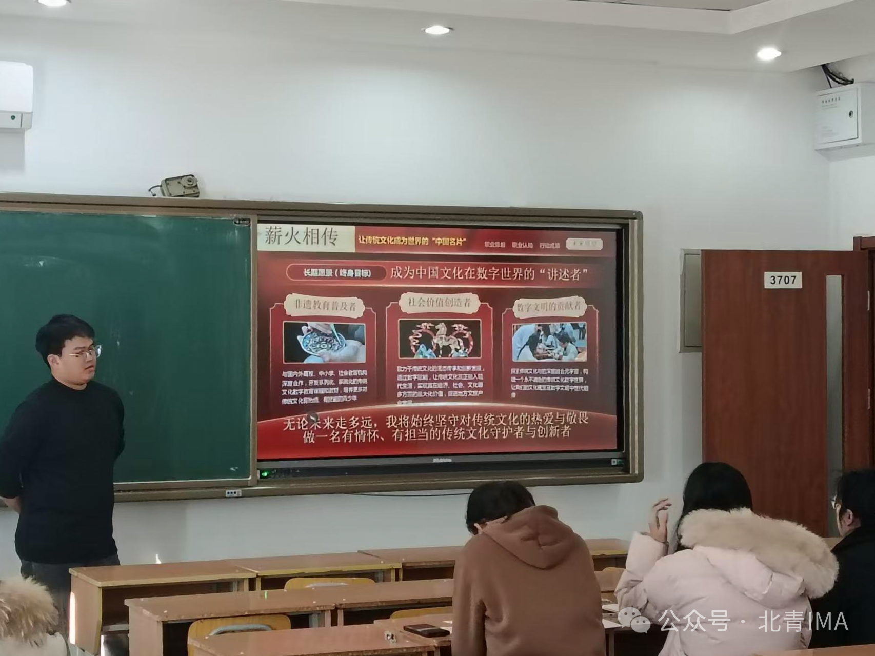 e53df91a4203b0f17a10d918463b6d66.png