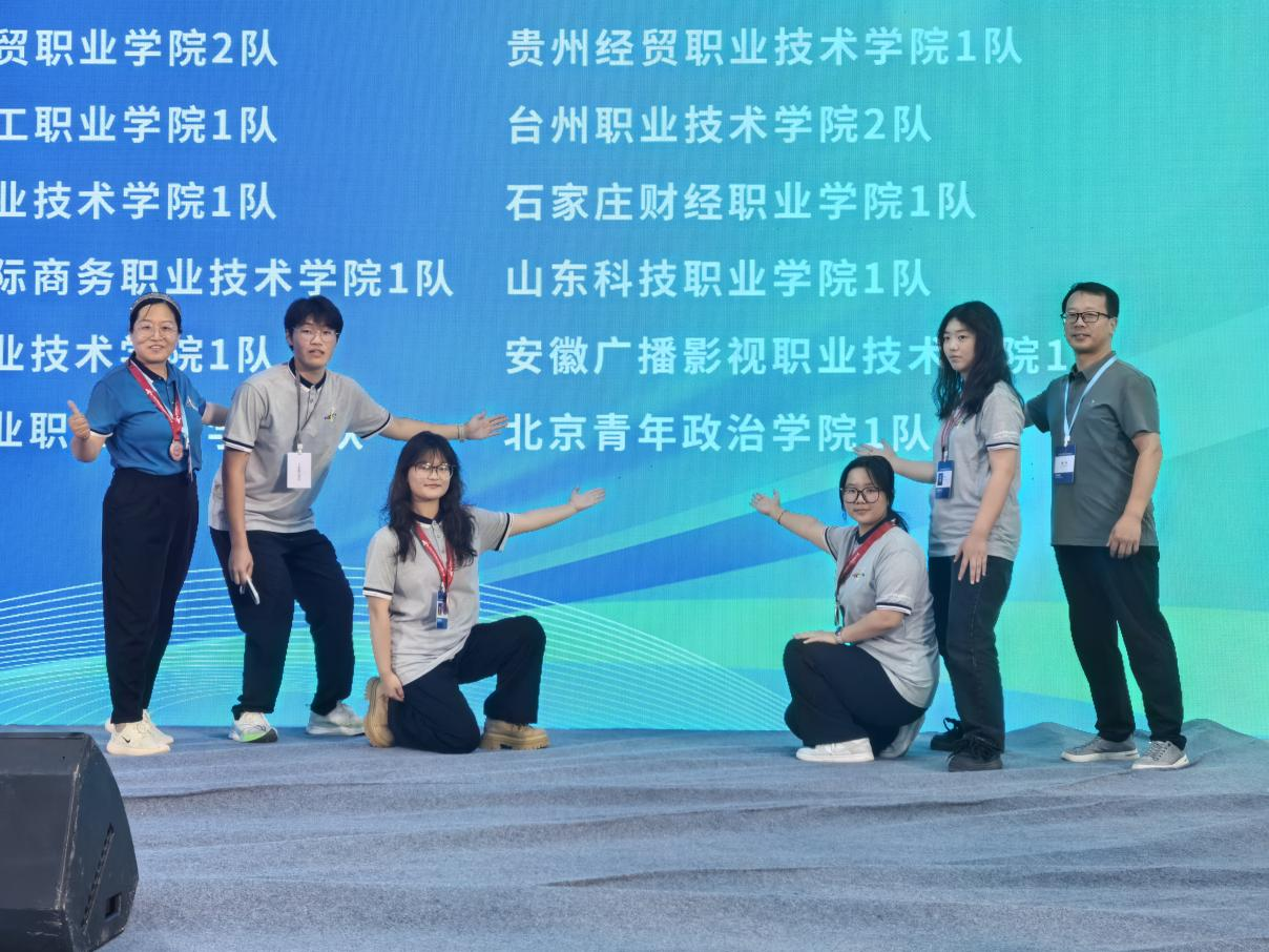 图片6.png