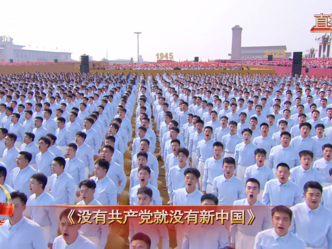 640 (1).png