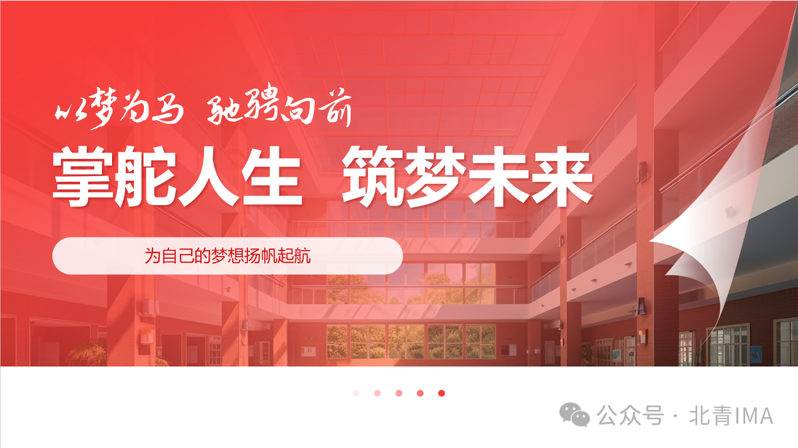 08eca469bba6c237b43b27c07b7982e2.png