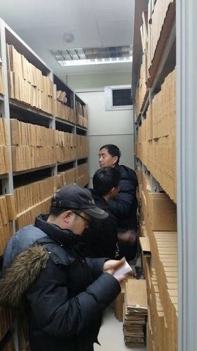微信图片_20200103084111