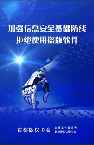 海报1 海报1