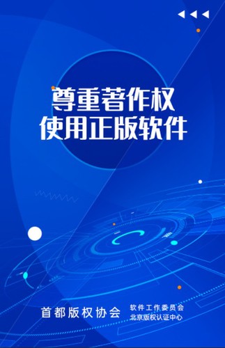 海报2 海报2