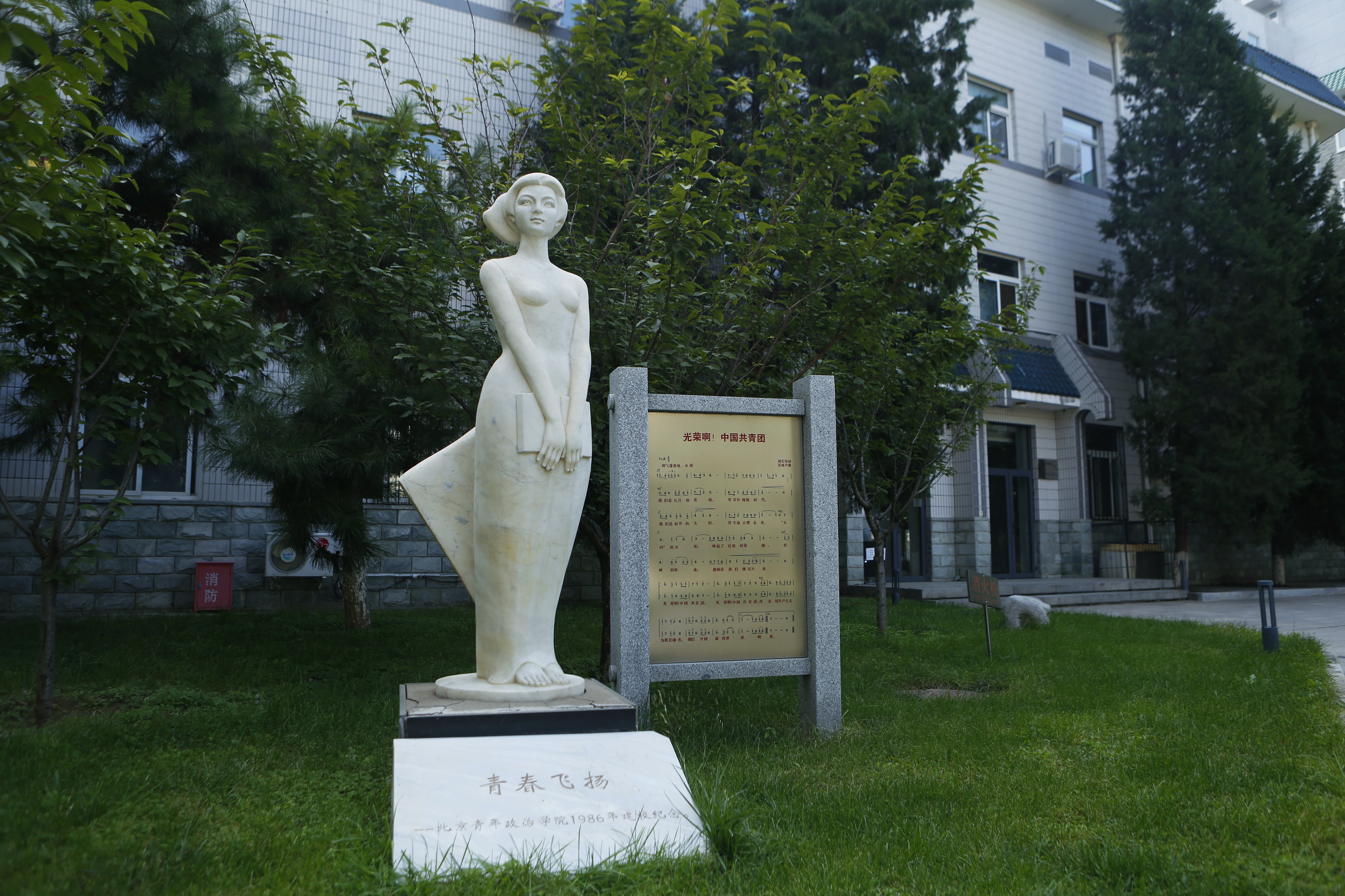QQ图片20200928231427.jpg